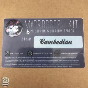 Cubensis Spore Syringe Kit - Cambodian